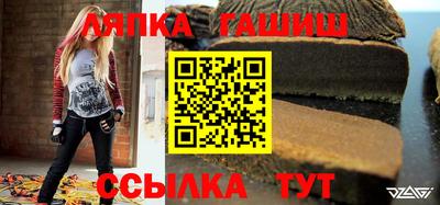 кокаин премиум Кингисепп