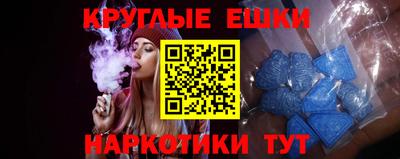 кристаллы Кимры