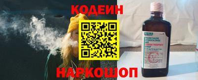 кристаллы Кимры