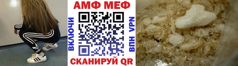 Метамфетамин витя  магазин  наркотиков  Красногорск 