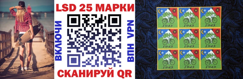 мега как зайти  Красногорск  Марки NBOMe 1,8мг 