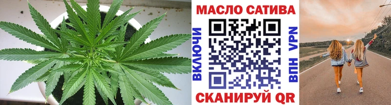 сколько стоит  Красногорск  ТГК вейп с тгк 