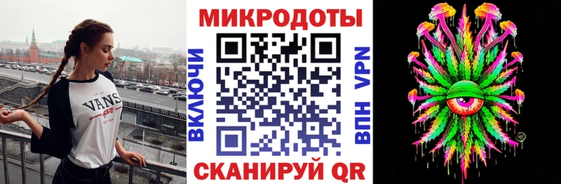 Псилоцибиновые грибы MAGIC MUSHROOMS  Красногорск 