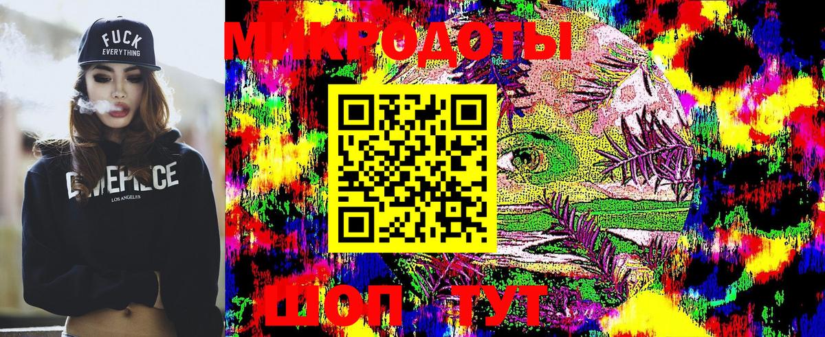 цена наркотик  Псилоцибиновые грибы Magic Shrooms  Красногорск  Вход с VPN  Псилоцибиновые грибы MAGIC MUSHROOMS 