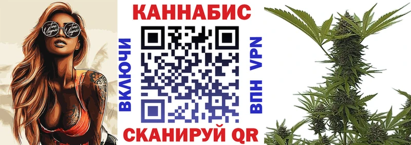 Бошки Шишки тримм  Красногорск 
